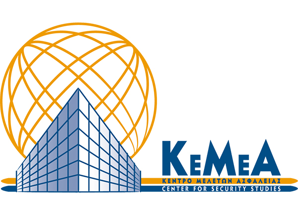 kemea