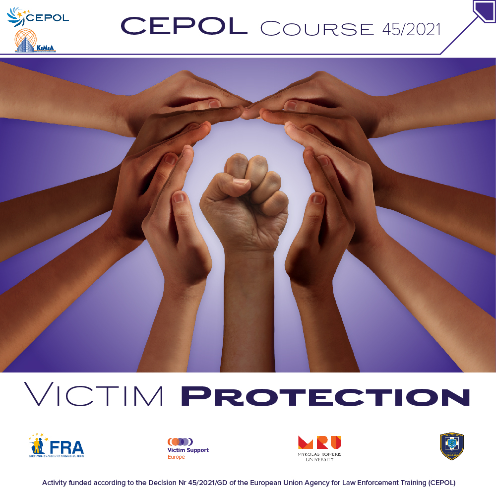 cepol logo